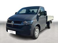 Gebraucht VW Transporter 90 PS (66 kW) 2021 Grau Van