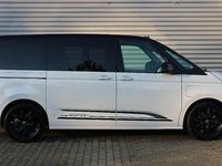 Neu VW Multivan Edition 177 PS (130 kW) 2025 Weiß Van