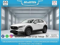 Neu Mazda CX-30 140 PS (102 kW) 2026 Weiß SUV