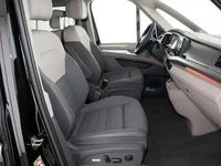 Second-hand VW Multivan 150 CP (110 kW) 2026 Negru Monovolum