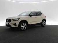Gebraucht Volvo XC40 Plus 163 PS (119 kW) 2025 Beige SUV
