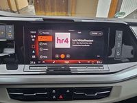 Gebraucht VW Multivan Goal 204 PS (150 kW) 2025 Orange Van