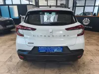 Gebraucht Mitsubishi ASX 91 PS (66 kW) 2025 Himalayaweiss (m) SUV