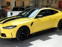 Gebraucht BMW M4 Performance 510 PS (375 kW) 2021 Gelb Coupé