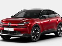 Gebraucht Citroën C4 PureTech 131 PS (96 kW) 2025 Elixirrot SUV
