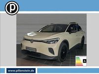 Neu VW ID.4 Pro 210 kW (286 PS) 2026 Beige SUV