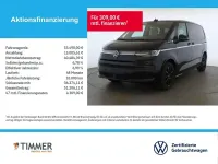 Gebraucht VW Multivan Style 150 PS (110 kW) 2025 Schwarz Van / Kleinbus