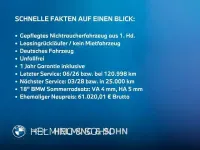 Gebraucht BMW 320 Shadowline 190 PS (139 kW) 2023 Schwarz Kombi