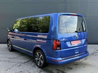 Gebraucht VW Multivan Highline 204 PS (150 kW) 2021 Van