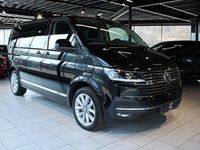 Second-hand VW Multivan 199 CP (146 kW) 2021 Negru Monovolum