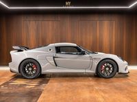 Gebraucht Lotus Exige 390 PS (286 kW) 2022 Grau
