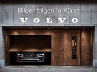 Neu Volvo XC90 Ultra 455 PS (334 kW) 2026 Onyx black / metallic SUV