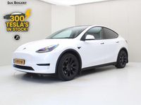 Occasion Tesla Model Y Standard Range 225 kW (306 ch) 2022 Blanc SUV