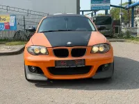 Używany BMW 116 116 KM (85 kW) 2007 Srebrny Hatchback
