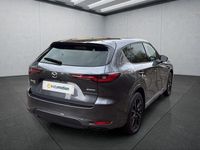 Gebraucht Mazda CX-60 Homura-Line 328 PS (241 kW) 2022 Grau SUV