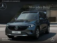 Second-hand Mercedes EQB250+ Progressive 139 kW (190 CP) 2025 Gri SUV