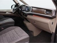 Gebraucht VW Multivan Style 150 PS (110 kW) 2025 Grau Van