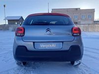 Gebraucht Citroën C3 Shine Edition 83 PS (61 kW) 2020 Silber Kleinwagen