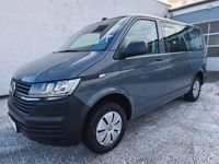 Gebraucht VW Transporter 110 PS (80 kW) 2021 Grau Van