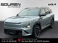 Neu Kia EV5 GT-Line 160 kW (218 PS) 2026 Iceberg green SUV