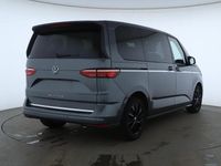 Gebraucht VW Multivan Style 150 PS (110 kW) 2025 Grau Van