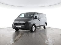 Nouvelle VW T7 150 ch (110 kW) 2025 Gris Van