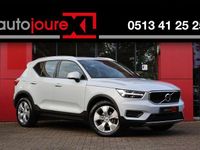 Gebraucht Volvo XC40 Business Edition 131 PS (96 kW) 2022 Grau SUV