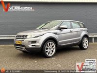 Gebraucht Land Rover Range Rover evoque Pure 150 PS (110 kW) 2011 Grau SUV