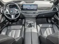 Gebraucht BMW X7 340 PS (250 kW) 2025 Grau (bmw individual dravitgrau) SUV