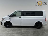 Usado VW Multivan 110 HP (80 kW) 2015 Andere Monovolume