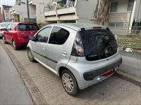 Gebraucht Citroën C1 68 PS (50 kW) 2013 Silber Kleinwagen