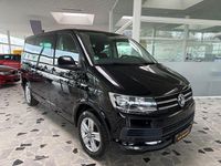 Gebraucht VW T6 204 PS (150 kW) 2015 Van