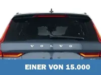 Gebraucht Volvo XC60 Ultra 250 PS (183 kW) 2025 Metallic SUV