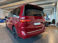 Occasion VW Multivan Style 150 ch (110 kW) 2025 Rouge Monospace