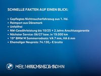 Gebraucht BMW 330 M Sport 258 PS (189 kW) 2025 Schwarz Kombi