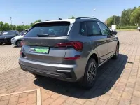 Neu Skoda Kamiq 116 PS (85 kW) 2026 Grau SUV
