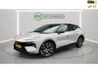 Gebraucht Lotus Eletre 450 kW (612 PS) 2024 Grau SUV