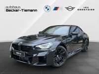 Neu BMW M2 Exclusive 480 PS (353 kW) 2025 Schwarz Coupé