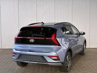 Neu Hyundai Bayon Premium 101 PS (74 kW) 2025 Vibrant blue SUV