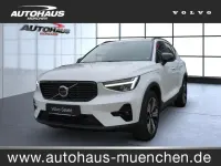 Second-hand Volvo XC40 Plus 2022 Alb SUV
