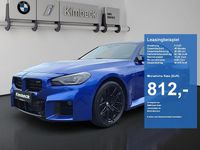 Gebraucht BMW M2 M Sport 480 PS (353 kW) 2025 M portimao blau metallic Coupé