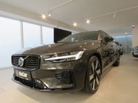 Gebraucht Volvo V60 Plus 455 PS (334 kW) 2024 Grau Kombi