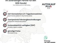 Gebraucht VW Caddy 75 PS (55 kW) 2012 Weiß Van / Kleinbus