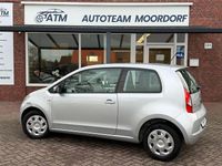 Second-hand Seat Mii Style 60 CP (44 kW) 2014 Gri Hatchback