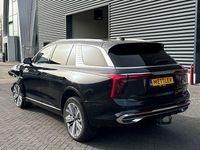 Gebraucht Hongqi E-HS9 405 kW (551 PS) 2023 Schwarz SUV
