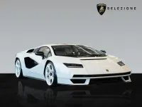 Gebraucht Lamborghini Countach 814 PS (598 kW) 2022 Weiß Coupé