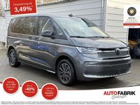 New VW T7 204 HP (150 kW) 2026 Grey Van