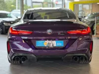 Gebraucht BMW M8 Gran Coupé Competition Edition 625 PS (459 kW) 2022 Sonderlackierung Coupé