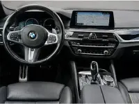 Gebraucht BMW 520 M Sport 190 PS (139 kW) 2017 Braun Kombi