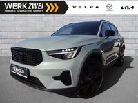 Neu Volvo XC40 Plus 163 PS (119 kW) 2025 Vapour grey / metallic SUV